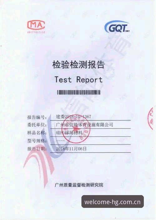 皇冠体育平台核心功能深度评测：HG官方网址使用技巧与用户体验报告