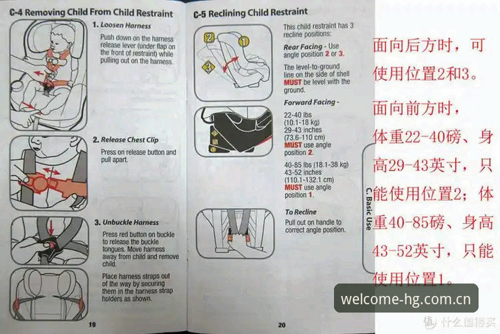 皇冠官网安装失败 皇冠平台安装失败问题详解与解决方案