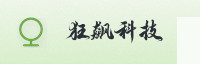 合作伙伴