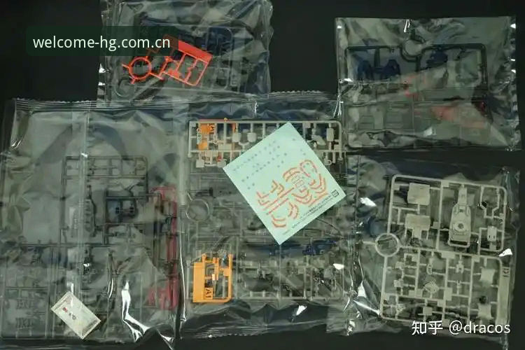 深度对比实战：皇冠HG官方与各类平台差异，资深用户多年使用心得